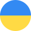 UAH